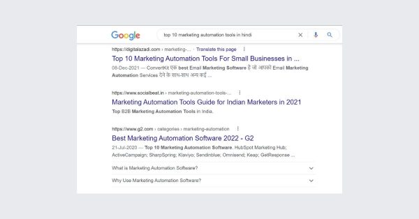 Top 10 Marketing Automation Tools in Hindi