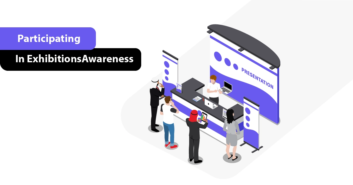 Exhibitions में Participating करके अपने Business के लिए अधिक Customers attract करें