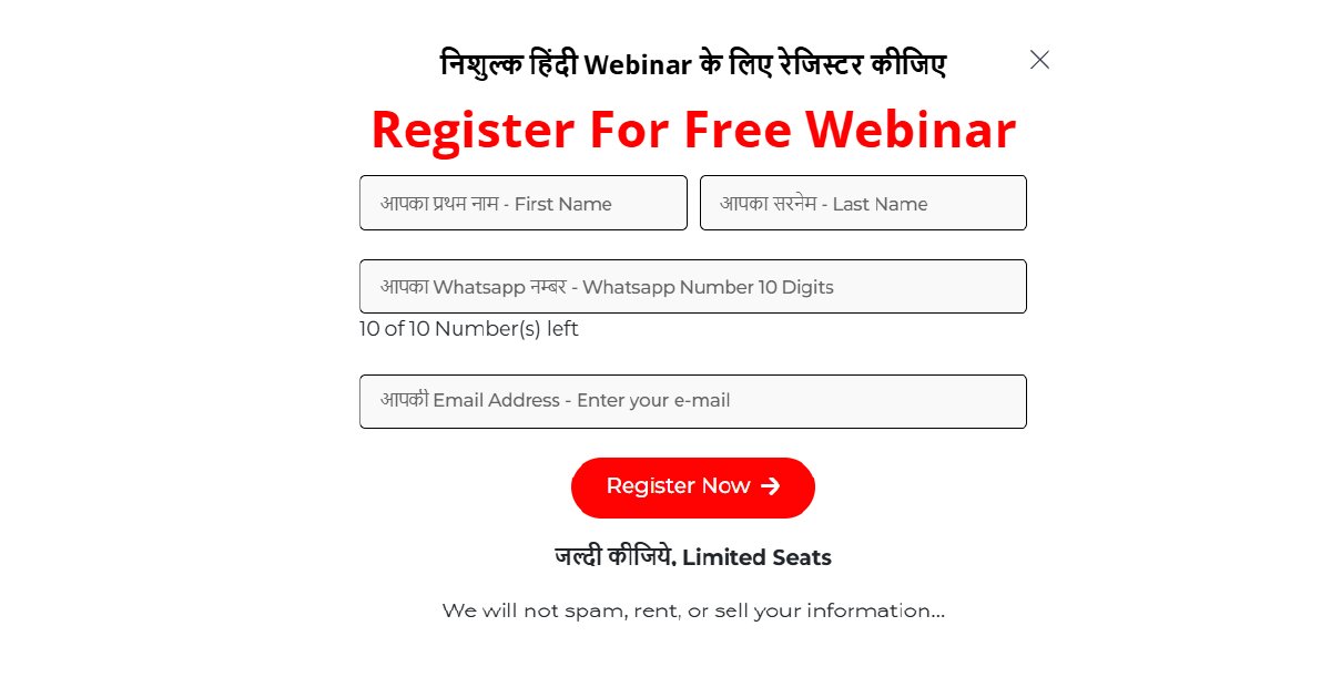 Website कब Use करते हैं – Best Cases Explained by Digital Azadi