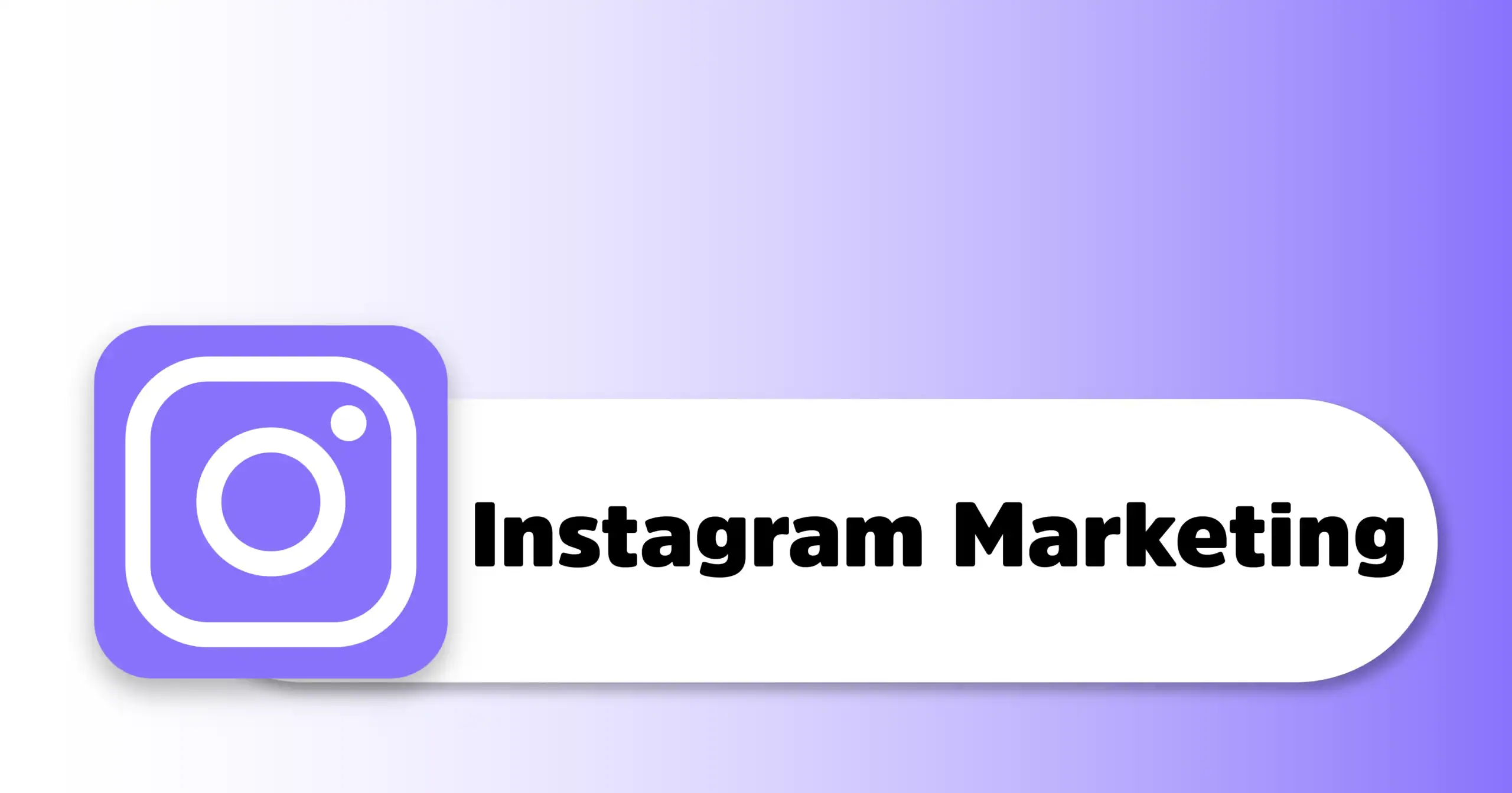 Instagram Marketing से अपने छोटे business को बड़ा brand बनाए