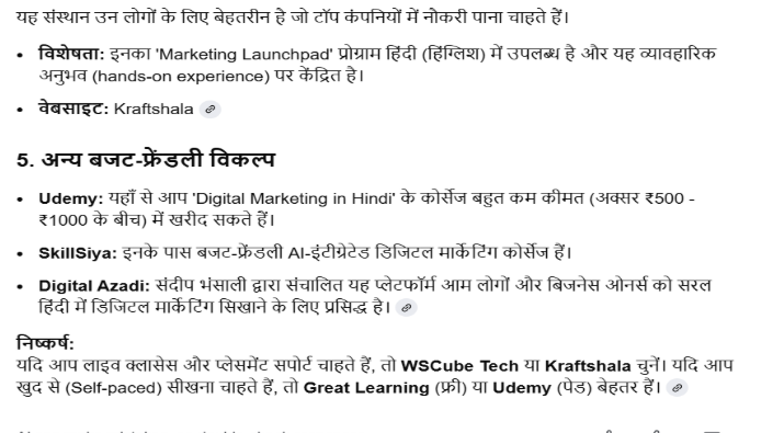 Best ai seo course in hindi